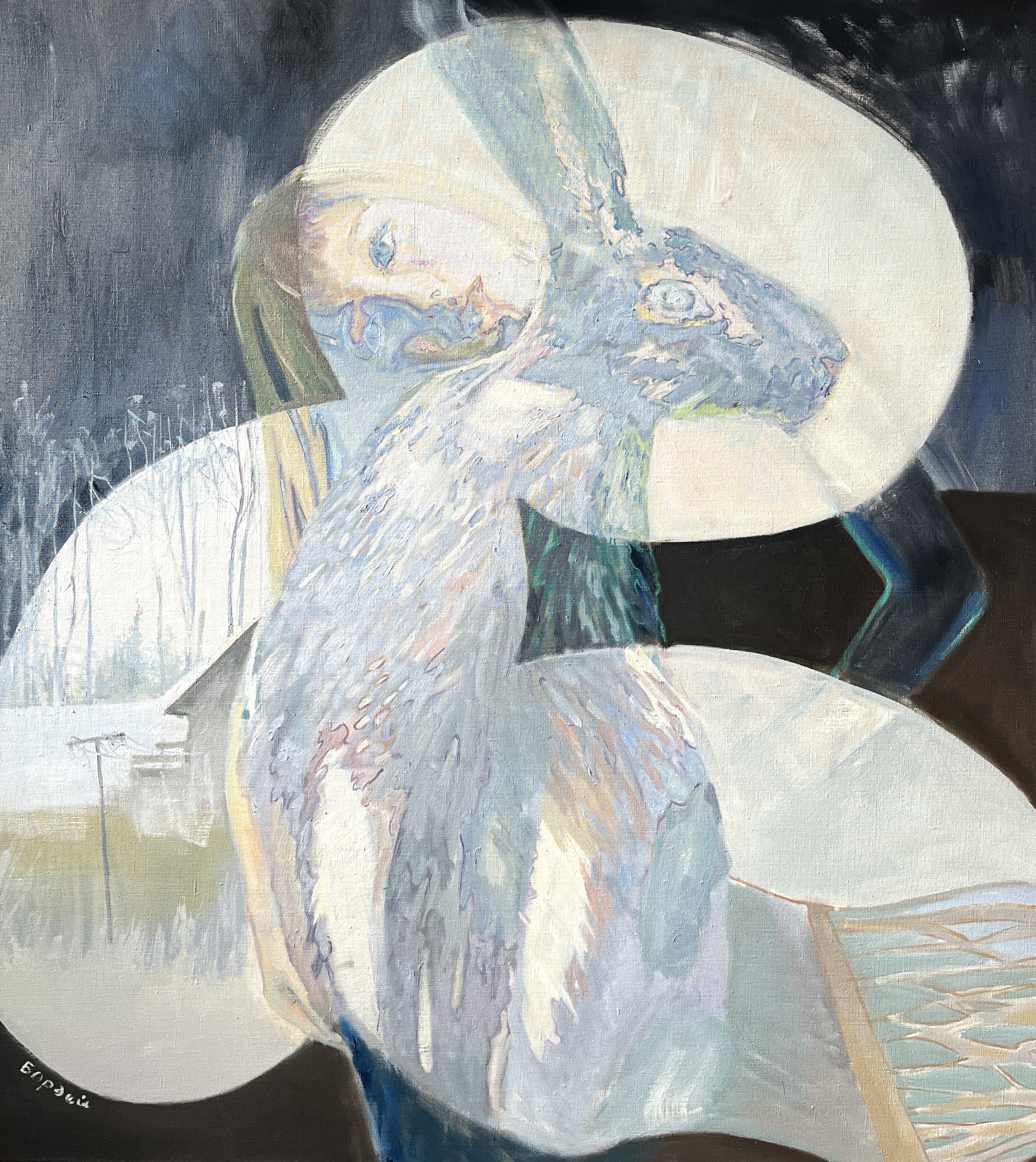 День в тени