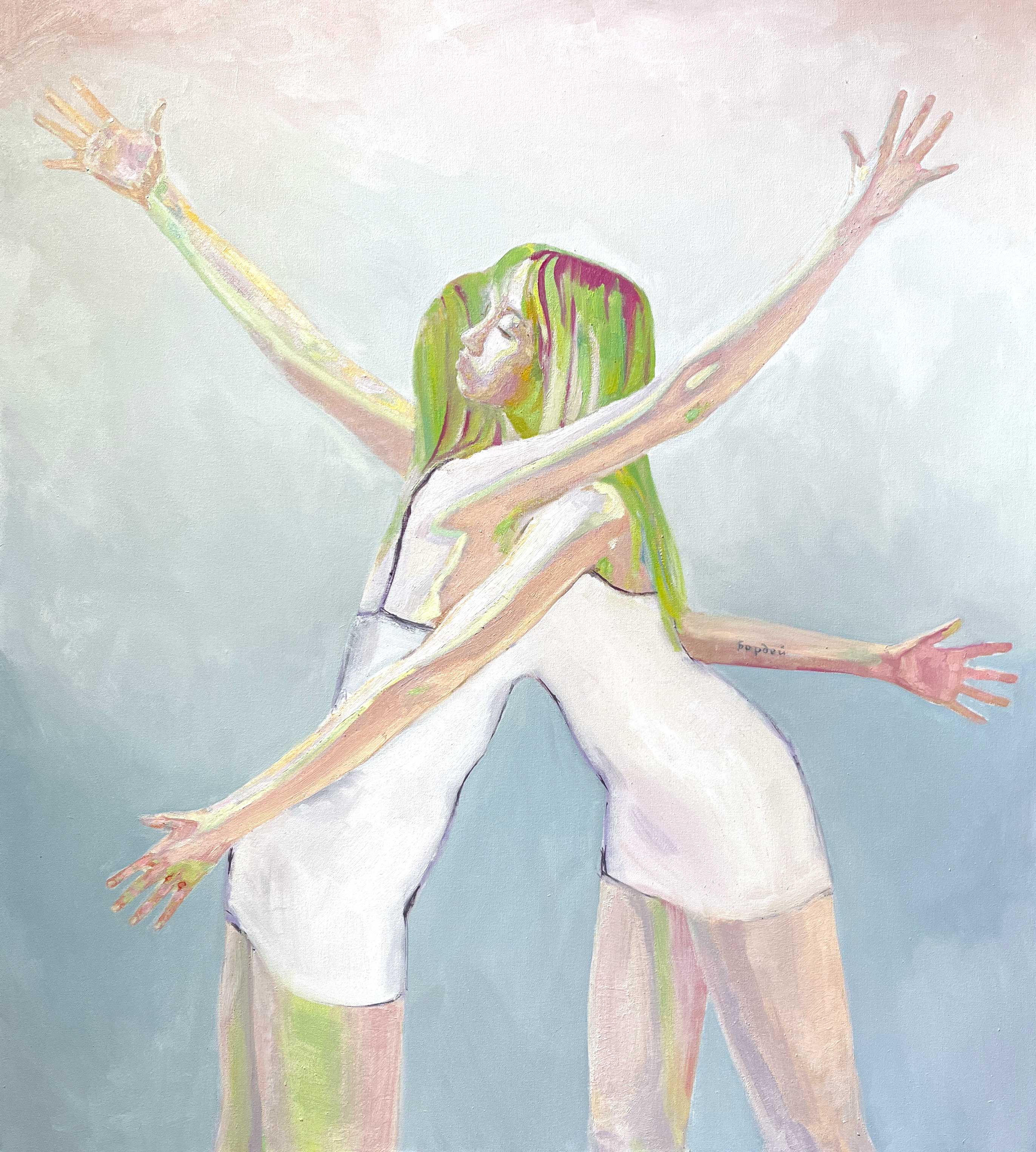 Обнимать не обнимая