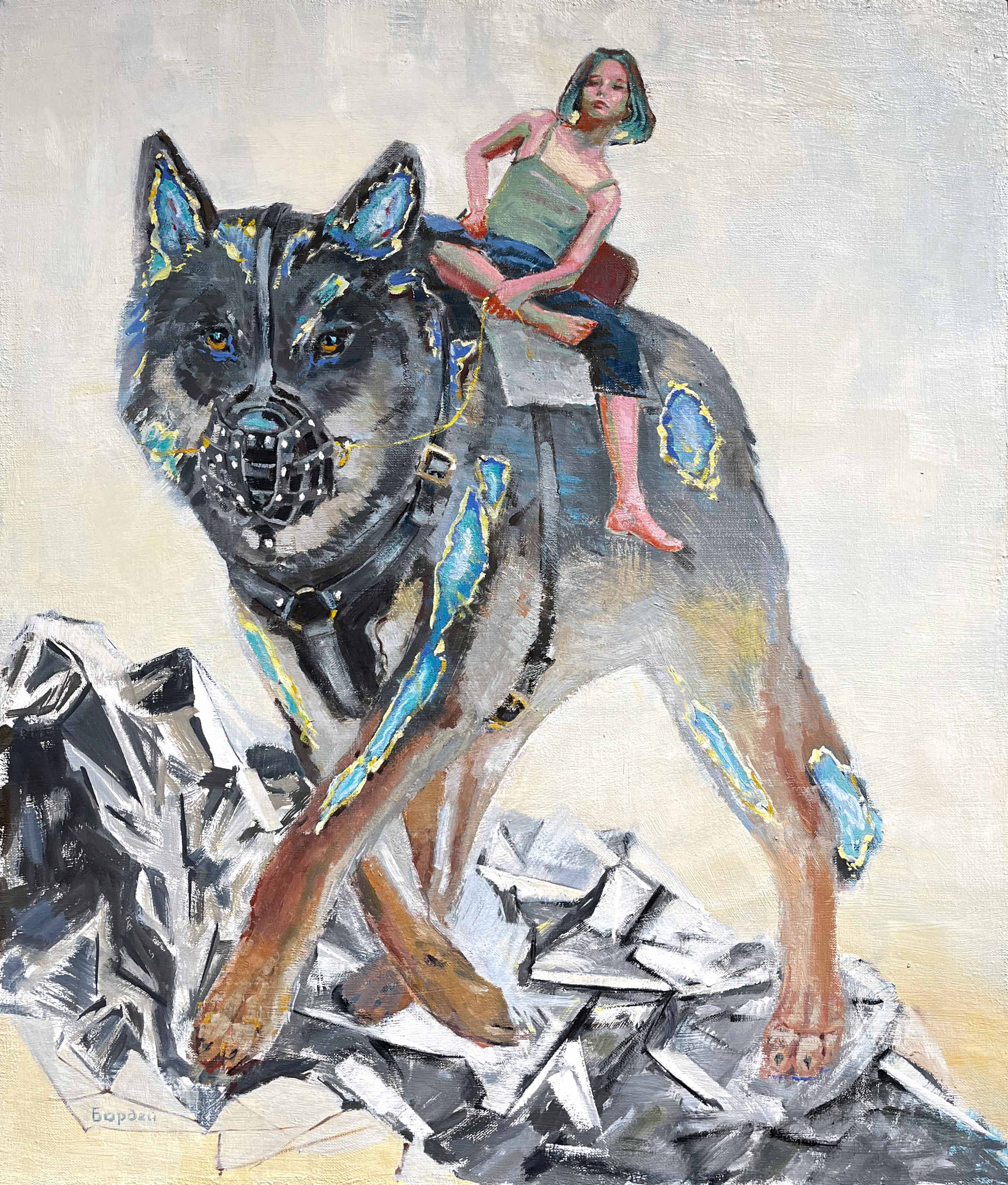 Партнёрство