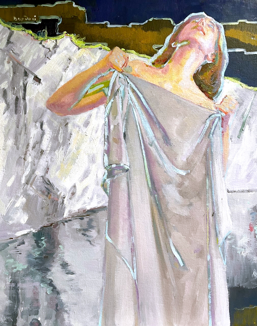 Ясность за горизонтом