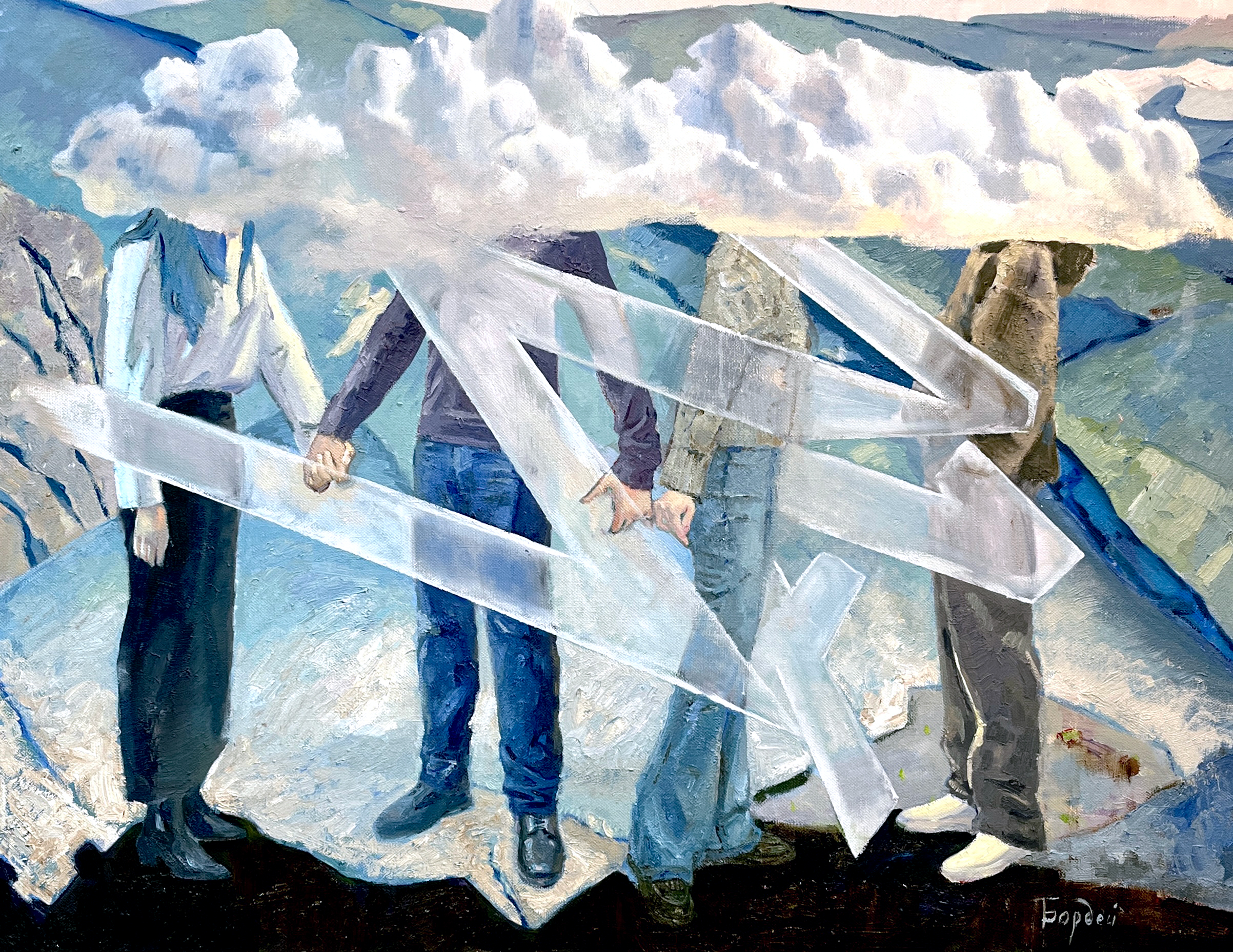 Переменная облачность